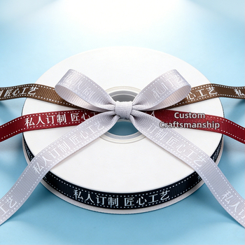 Mašna od vrpce za kućne tekstile i pakiranje poklona — Glavni materijal: Drugi materijali; Marka: Enping; Primjena: donje rublje, kućni tekstili, ambalažni materijali, odjeća, pakiranje cvijeća