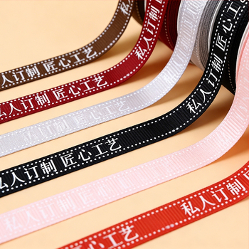 Mašna od vrpce za kućne tekstile i pakiranje poklona — Glavni materijal: Drugi materijali; Marka: Enping; Primjena: donje rublje, kućni tekstili, ambalažni materijali, odjeća, pakiranje cvijeća