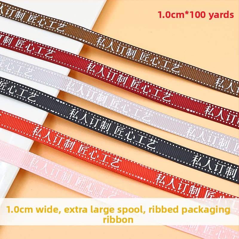 Mašna od vrpce za kućne tekstile i pakiranje poklona — Glavni materijal: Drugi materijali; Marka: Enping; Primjena: donje rublje, kućni tekstili, ambalažni materijali, odjeća, pakiranje cvijeća