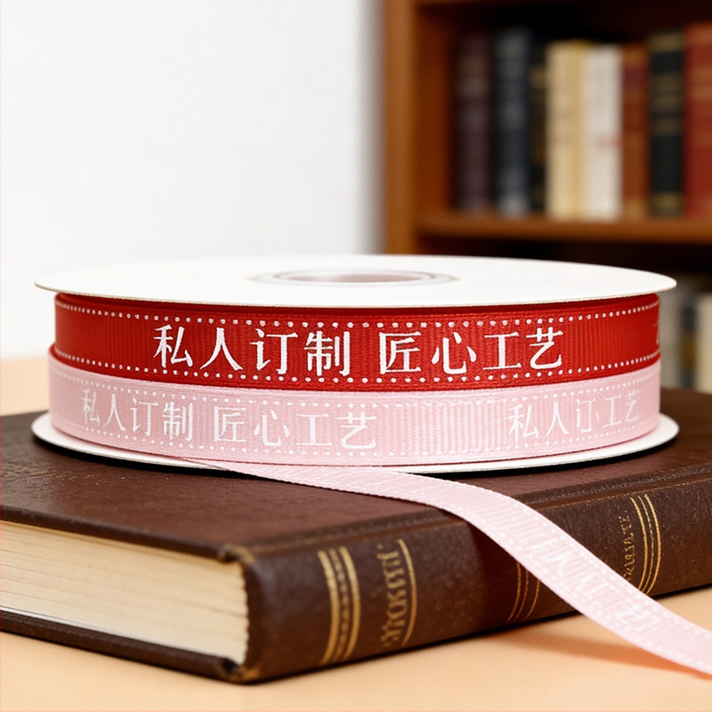 Mašna od vrpce za kućne tekstile i pakiranje poklona — Glavni materijal: Drugi materijali; Marka: Enping; Primjena: donje rublje, kućni tekstili, ambalažni materijali, odjeća, pakiranje cvijeća