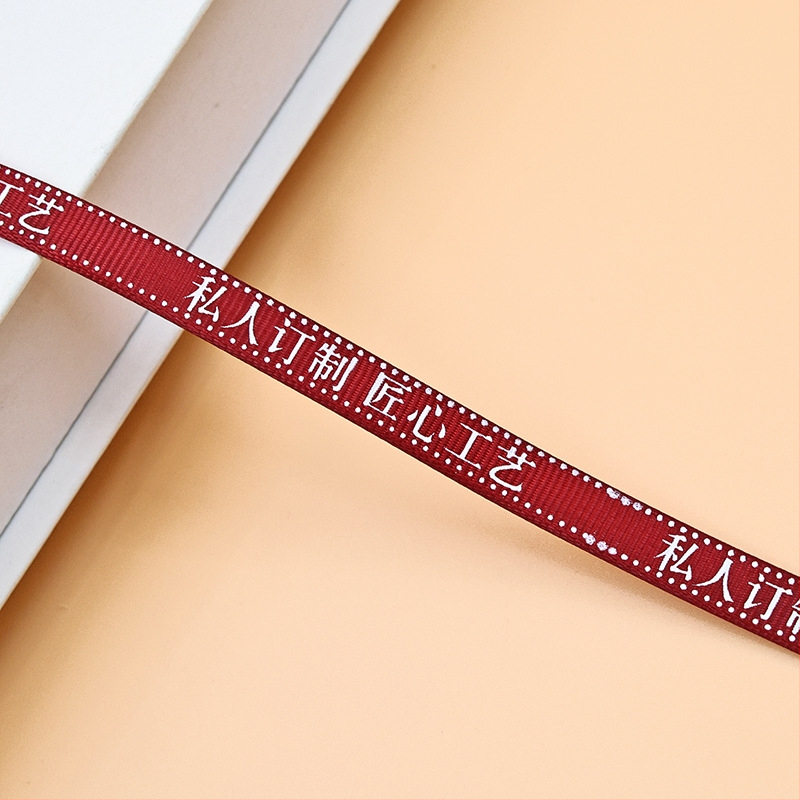 Mašna od vrpce za kućne tekstile i pakiranje poklona — Glavni materijal: Drugi materijali; Marka: Enping; Primjena: donje rublje, kućni tekstili, ambalažni materijali, odjeća, pakiranje cvijeća