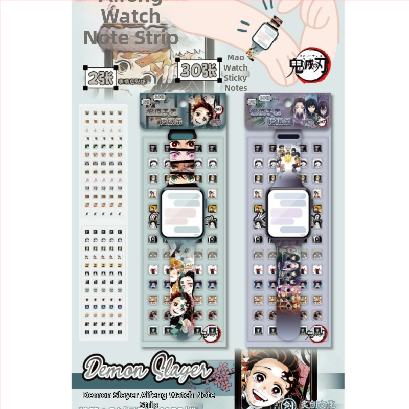 Anime-tematske bilješke nepravilnog oblika za WeChat stikere, model BLT-2850, marka ZhiChuang