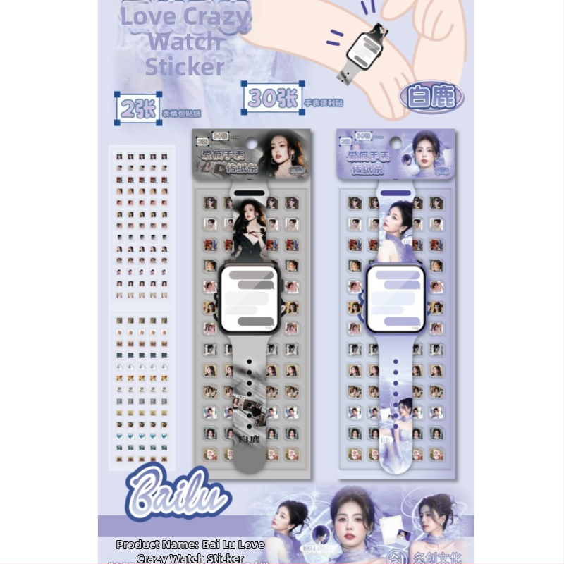 Anime-tematske bilješke nepravilnog oblika za WeChat stikere, model BLT-2850, marka ZhiChuang