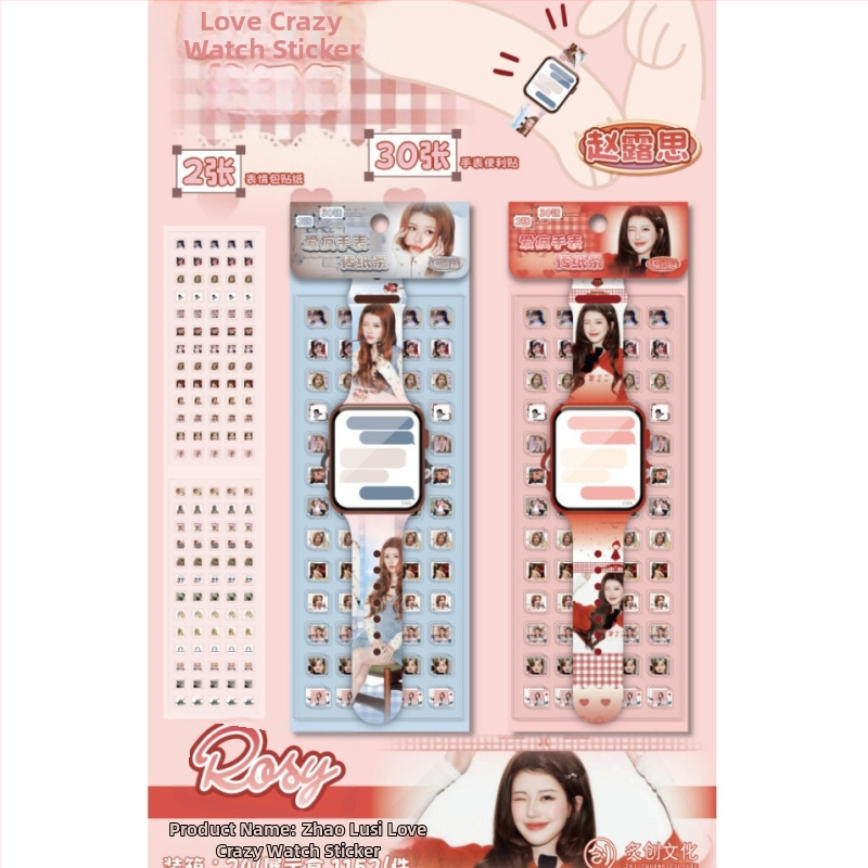 Anime-tematske bilješke nepravilnog oblika za WeChat stikere, model BLT-2850, marka ZhiChuang