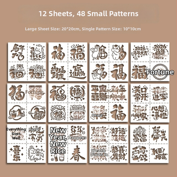 Prorezna šablona za otiskivanje s motivom blagoslova Godine Konja – moderni minimalistički stil, pogodno kao poslovni dar