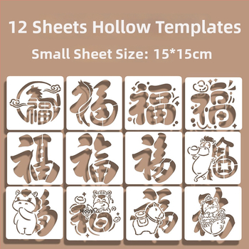 Prorezna šablona za otiskivanje s motivom blagoslova Godine Konja – moderni minimalistički stil, pogodno kao poslovni dar