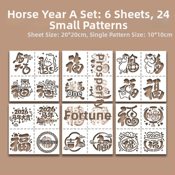 Prorezna šablona za otiskivanje s motivom blagoslova Godine Konja – moderni minimalistički stil, pogodno kao poslovni dar