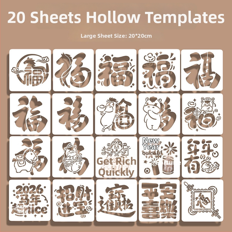 Prorezna šablona za otiskivanje s motivom blagoslova Godine Konja – moderni minimalistički stil, pogodno kao poslovni dar