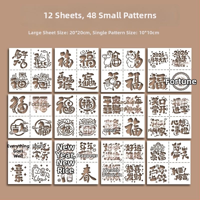 Prorezna šablona za otiskivanje s motivom blagoslova Godine Konja – moderni minimalistički stil, pogodno kao poslovni dar