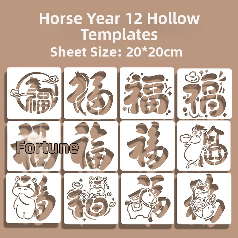 Prorezna šablona za otiskivanje s motivom blagoslova Godine Konja – moderni minimalistički stil, pogodno kao poslovni dar