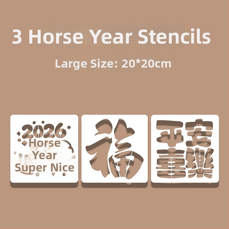 Prorezna šablona za otiskivanje s motivom blagoslova Godine Konja – moderni minimalistički stil, pogodno kao poslovni dar