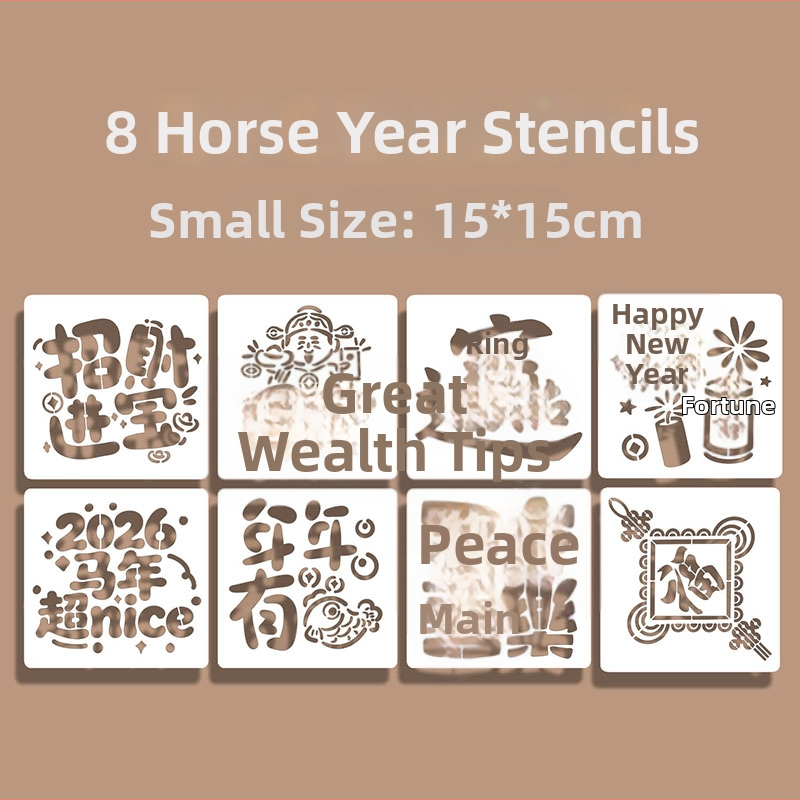 Prorezna šablona za otiskivanje s motivom blagoslova Godine Konja – moderni minimalistički stil, pogodno kao poslovni dar