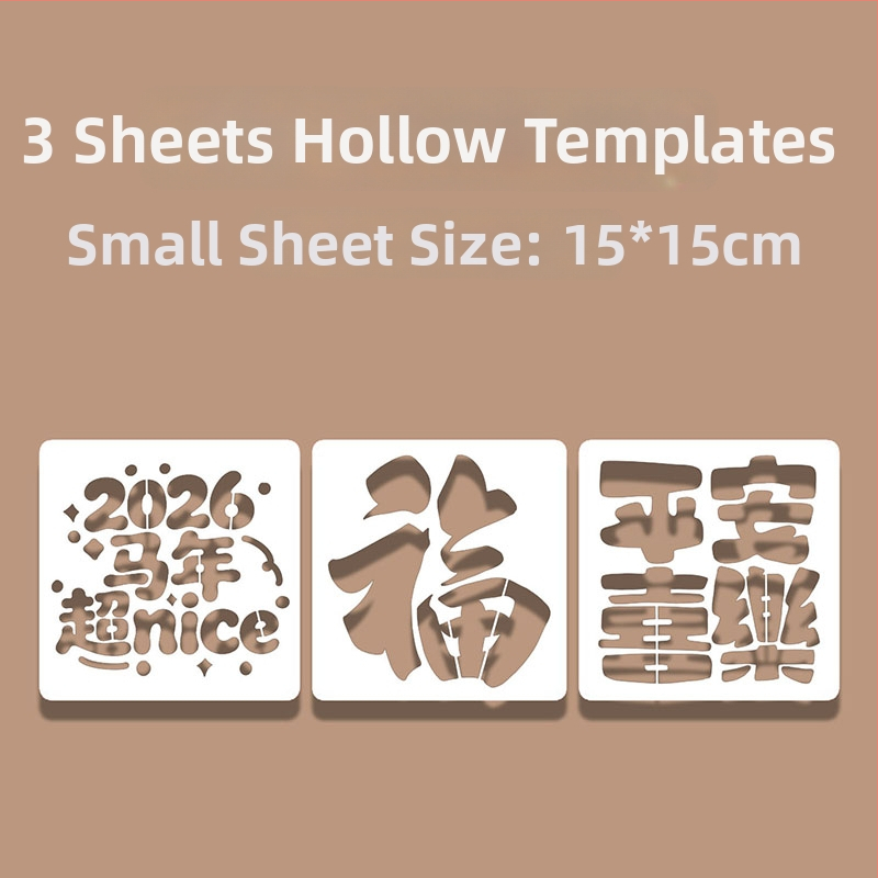 Prorezna šablona za otiskivanje s motivom blagoslova Godine Konja – moderni minimalistički stil, pogodno kao poslovni dar