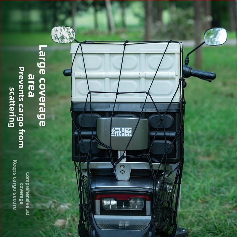 Buye Cargo mreža za krovni nosač automobila - elastična mreža s džepom, sigurnosna mreža za terensko vozilo