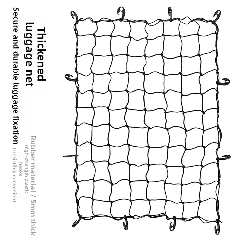 Buye Cargo mreža za krovni nosač automobila - elastična mreža s džepom, sigurnosna mreža za terensko vozilo