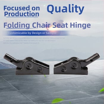 Sklopivi zglob za sjedalo — metalna konstrukcija, marka XQ, stil: moderna jednostavnost, proces: Drugo