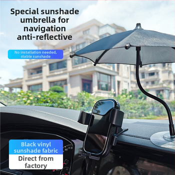 SUMI-TAP мобилен телефон слънцезащитен сенник, модел STM-712, за товарни автомобили и навигационни системи.