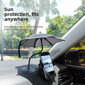 SUMI-TAP мобилен телефон слънцезащитен сенник, модел STM-712, за товарни автомобили и навигационни системи.