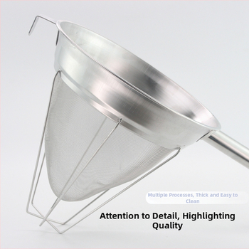 Konična mrežasta cjediljka od 304 nehrđajućeg čelika, s jednim kukom, moderni minimalistički dizajn, mogućnost prilagodbe