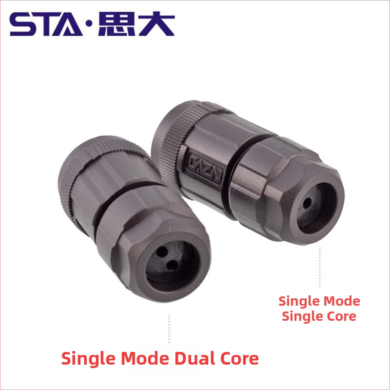 Външна оптична терминална кутия със SC-LC конектори, сигнален усилвател, IP67 водоустойчив, панелен монтаж, резбово заключване, >500 включвания