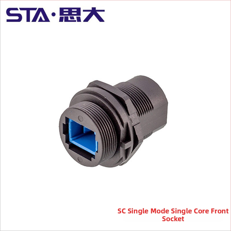 Външна оптична терминална кутия със SC-LC конектори, сигнален усилвател, IP67 водоустойчив, панелен монтаж, резбово заключване, >500 включвания