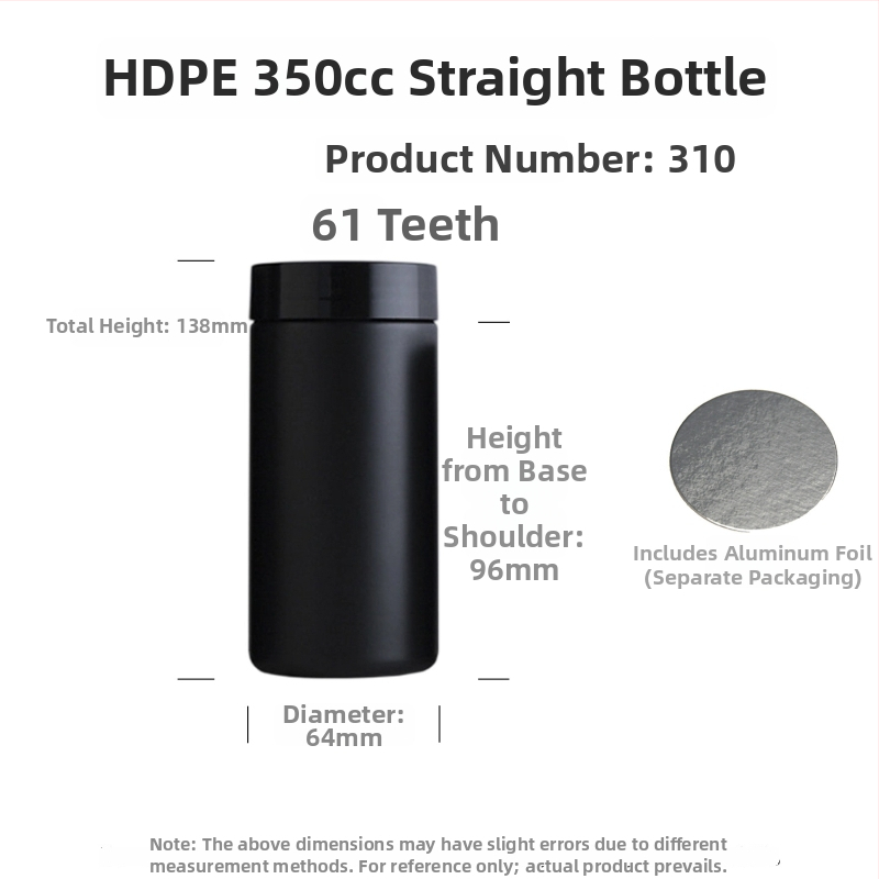 HDPE fľaše so širokým hrdlom pre práškové doplnky výživy, s potravinárskym uzáverom a etiketami sieťotlače