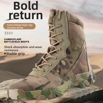 Čizme od vodootporne Oxford tkanine, kamuflaža s uzorkom zmije, visoke borbene trenirke, prozračne planinarske čizme (Brand: Other; Funkcija: Anti-smash i anti-stab; Materijal: Waterproof Oxford cloth)