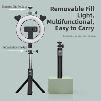 P20D LED ринг светлина с Bluetooth селфи палка – универсален трипод, неръждаема стомана, лицензиран частен етикет, поддържа персонализация