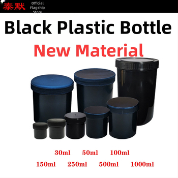 PP plastová fľaša na prášok so širokým otvorom, rovný tvar, závitový uzáver, s nalepovacími štítkami