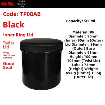 PP plastová fľaša na prášok so širokým otvorom, rovný tvar, závitový uzáver, s nalepovacími štítkami