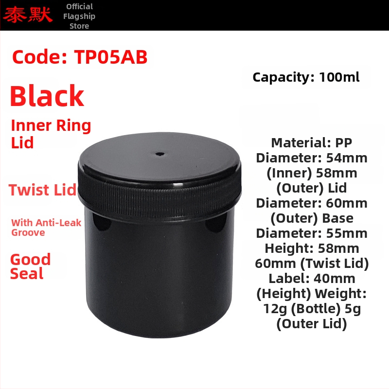 PP plastová fľaša na prášok so širokým otvorom, rovný tvar, závitový uzáver, s nalepovacími štítkami