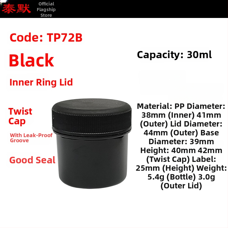 PP plastová fľaša na prášok so širokým otvorom, rovný tvar, závitový uzáver, s nalepovacími štítkami