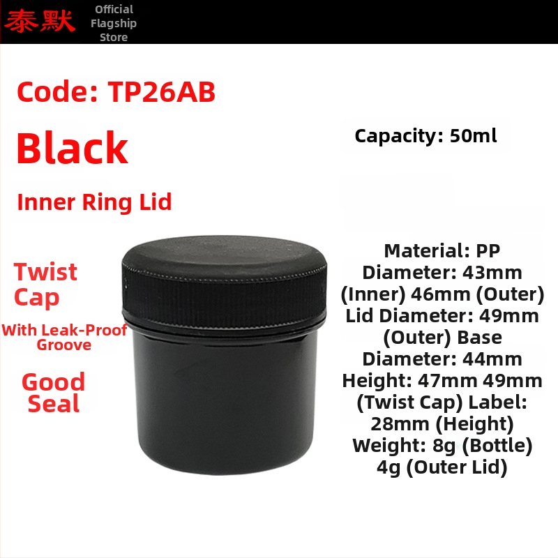 PP plastová fľaša na prášok so širokým otvorom, rovný tvar, závitový uzáver, s nalepovacími štítkami