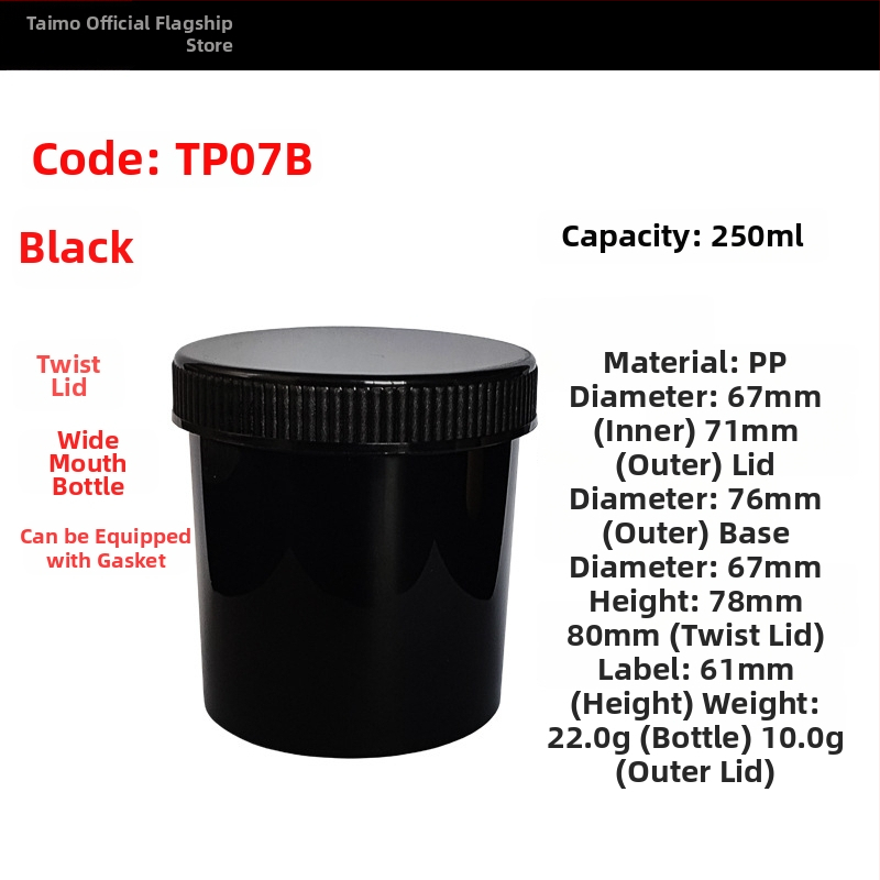 PP plastová fľaša na prášok so širokým otvorom, rovný tvar, závitový uzáver, s nalepovacími štítkami