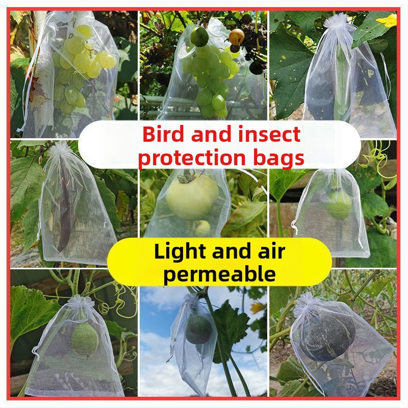 Нейлонова мрежеста торбичка за плодове – лека, дишаща, модел Fcd-yjj0407, марка Neck strength, многоцелево използване