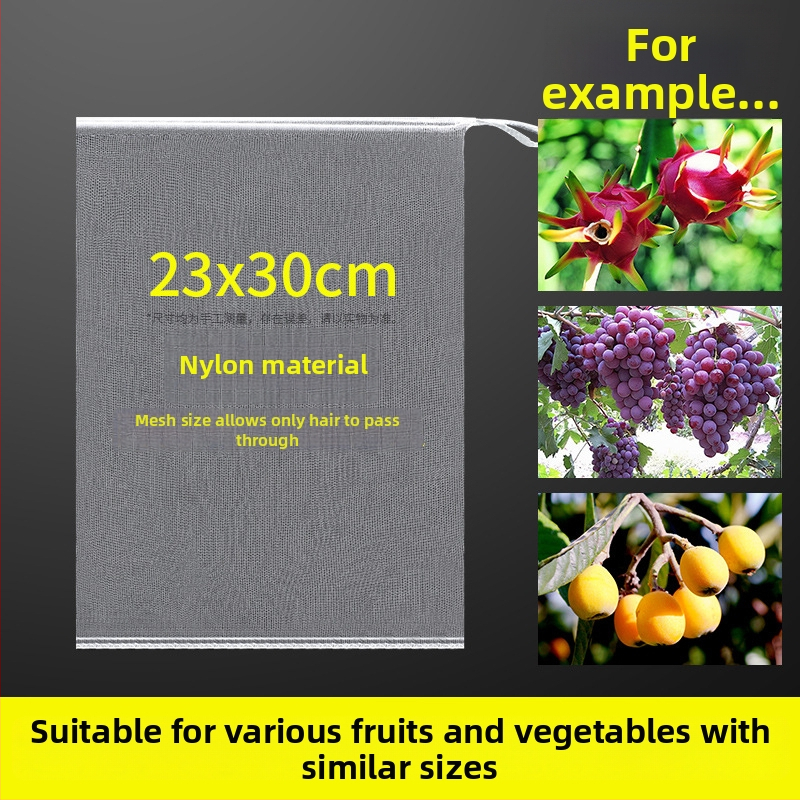 Нейлонова мрежеста торбичка за плодове – лека, дишаща, модел Fcd-yjj0407, марка Neck strength, многоцелево използване