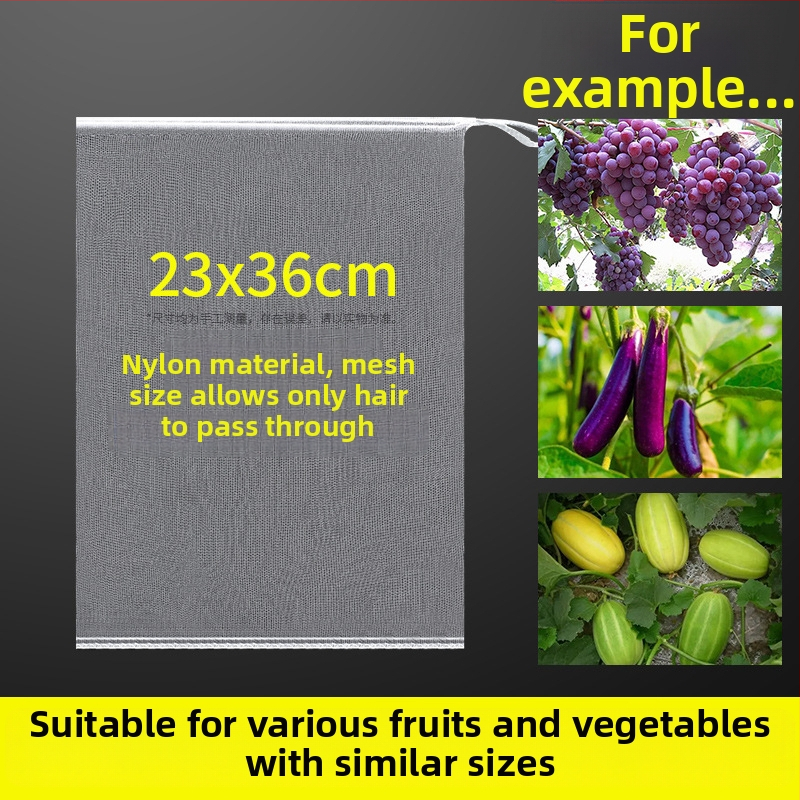 Нейлонова мрежеста торбичка за плодове – лека, дишаща, модел Fcd-yjj0407, марка Neck strength, многоцелево използване
