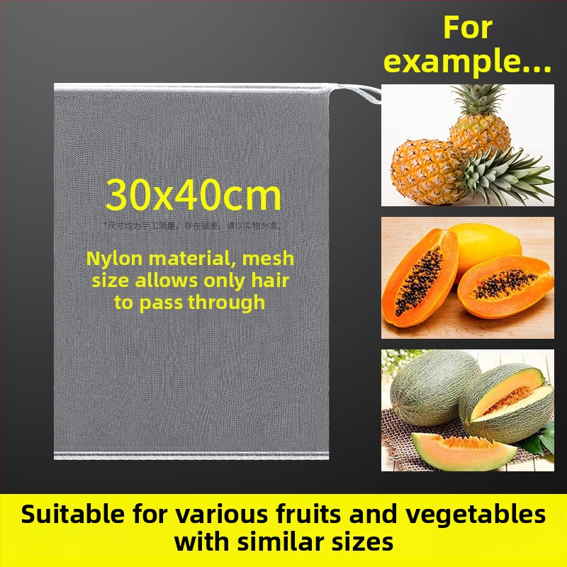 Нейлонова мрежеста торбичка за плодове – лека, дишаща, модел Fcd-yjj0407, марка Neck strength, многоцелево използване