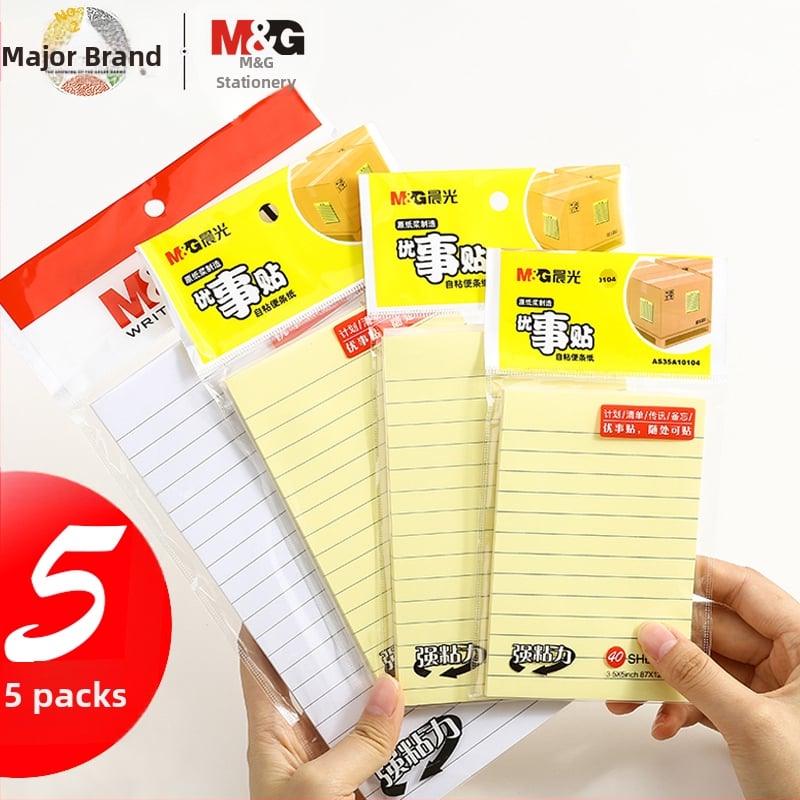 Samoljepljive bilješke s linijama za ispravljanje grešaka u zadacima (Brand: Other; Stil: Paper brick; IP ovlašten: Ne)