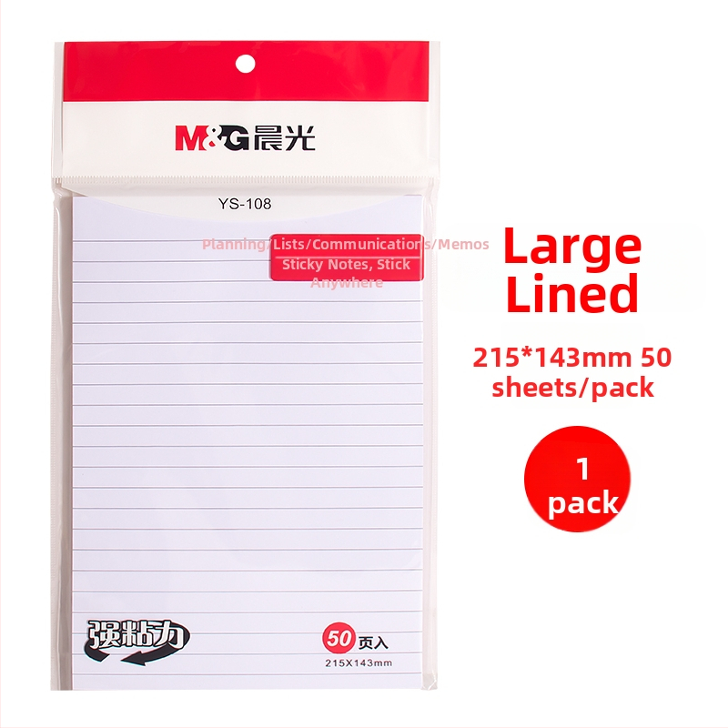 Samoljepljive bilješke s linijama za ispravljanje grešaka u zadacima (Brand: Other; Stil: Paper brick; IP ovlašten: Ne)