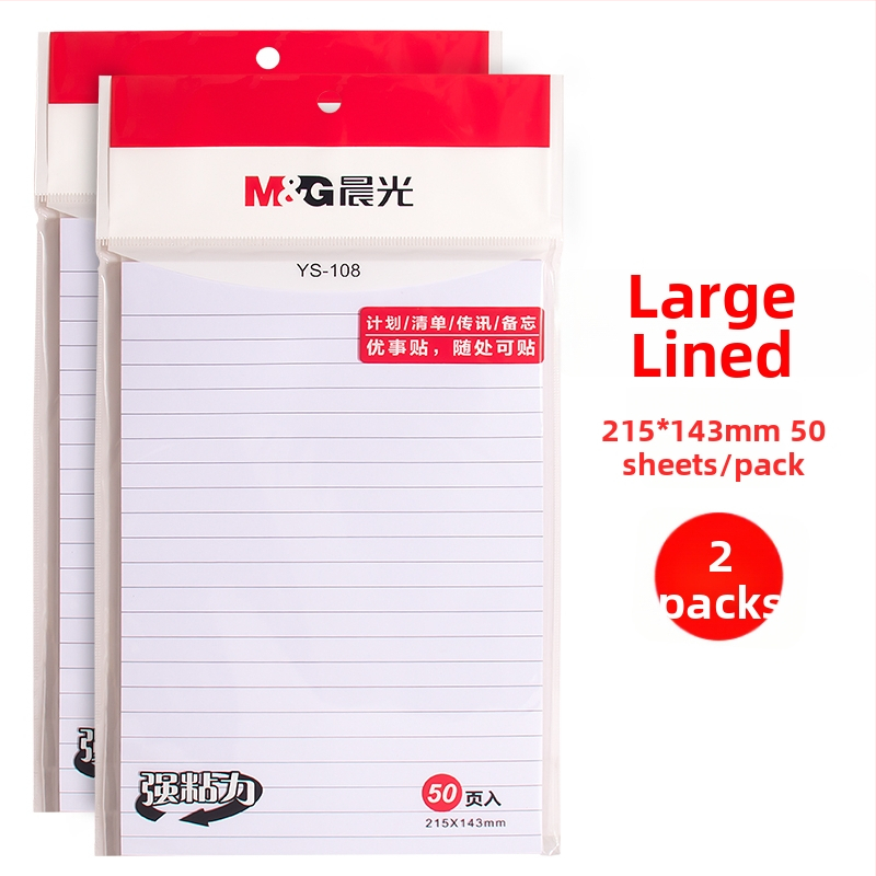 Samoljepljive bilješke s linijama za ispravljanje grešaka u zadacima (Brand: Other; Stil: Paper brick; IP ovlašten: Ne)