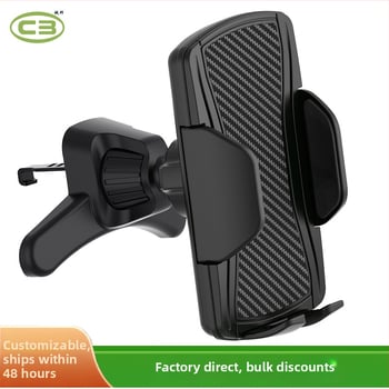 Държач за телефон за автомобил с едноръчно управление, заключване с едно кликване, гравитационно захващане, монтаж на въздуховод, универсална съвместимост