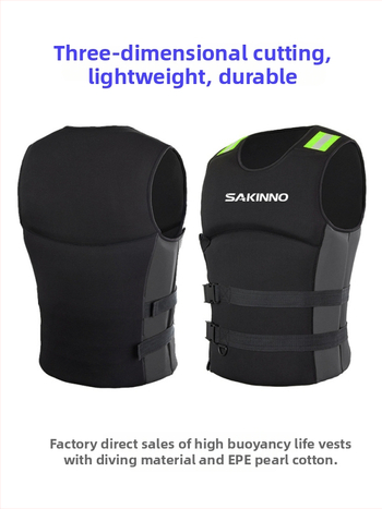 Uniszex felnőtt mentőmellény hajózásra és vízisportokra - EPE sűrűségű úszó gyöngyház hab