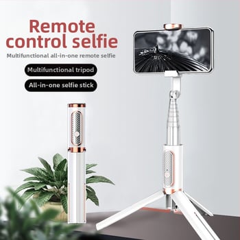 Bluetooth селфи стикач за телефон със скрит интегриран трипод за видеозаснемане и лайв стрийминг. Модел Phantom 202, алуминиева сплав, дистанционно управление: Да, Bluetooth: Да