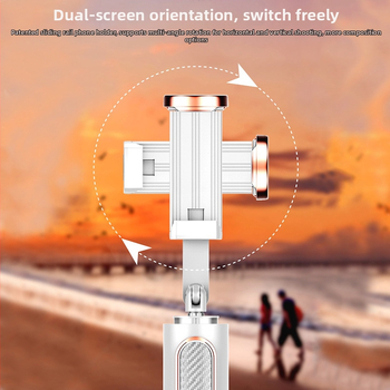 Bluetooth селфи стикач за телефон със скрит интегриран трипод за видеозаснемане и лайв стрийминг. Модел Phantom 202, алуминиева сплав, дистанционно управление: Да, Bluetooth: Да