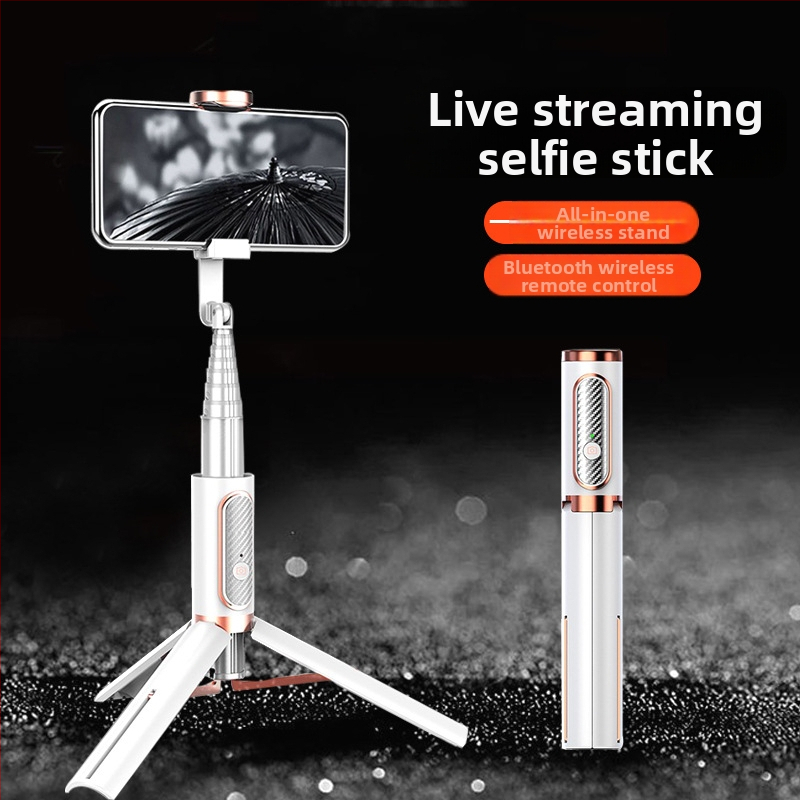 Bluetooth селфи стикач за телефон със скрит интегриран трипод за видеозаснемане и лайв стрийминг. Модел Phantom 202, алуминиева сплав, дистанционно управление: Да, Bluetooth: Да