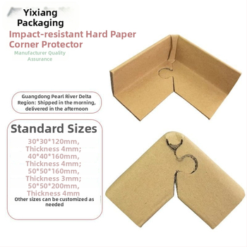 U-tvarovaný ochranný roh z kraftového papiera pre balenie krabíc a nábytku; dizajn proti nárazu; materiál: kraft papier