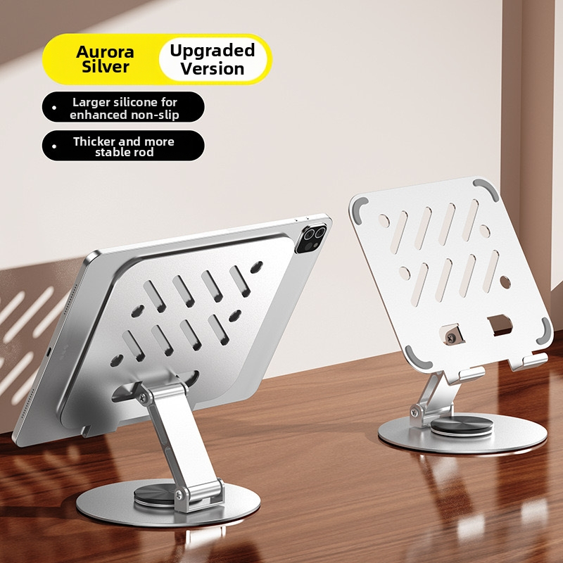 Suport pentru tabletă din metal, înălțime reglabilă, pliabil, rotire de 360°, compatibil cu iPad