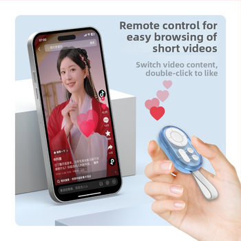 Smart Bluetooth diaľkové ovládanie pre telefóny – batéria 50 mAh, Type-C rozhranie, bezdrôtový dosah 10 m, ABS puzdro, hmotnosť 10 g