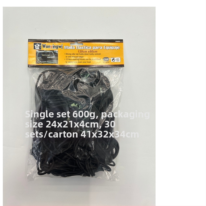 Mreža za teret na krovu za terenska vozila i pickup – Wantu auto dijelovi, mreža za krovni prostor s džepom